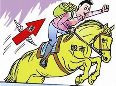 选黑马股怎么挑公司 选黑马股挑公司要考虑什么因素