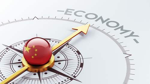 十九届五中全会做出四大判断 2020年GDP突破100万亿！提出九大远景目标